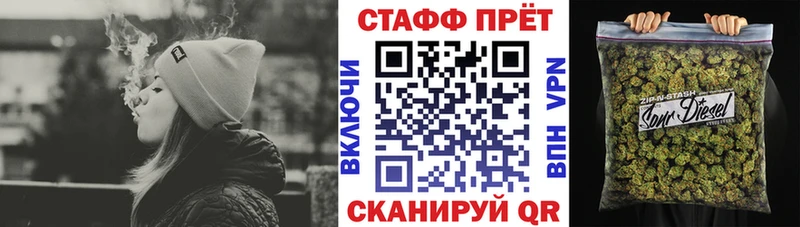 Alpha PVP Пудож