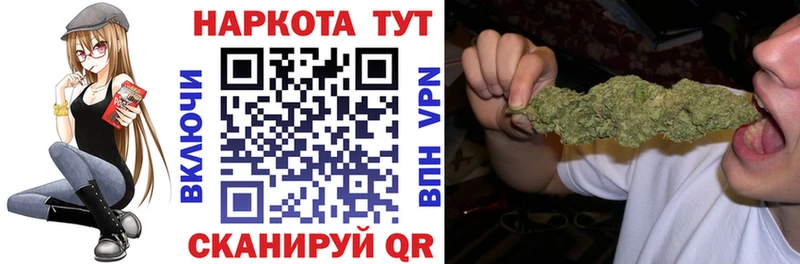 Магазины продажи наркотиков Пудож ГАШ Марихуана КОКАИН Меф мяу мяу