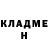 БУТИРАТ оксибутират Lana Dolynska
