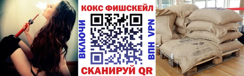 где купить   Пудож  COCAIN 98% 
