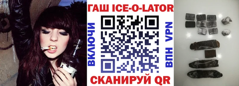как найти закладки  Пудож  ГАШИШ хэш 