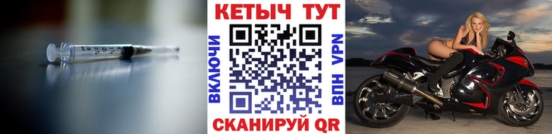 Кетамин ketamine  где найти   darknet телеграм  Пудож 