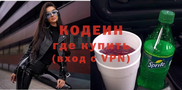 скорость mdpv Аркадак