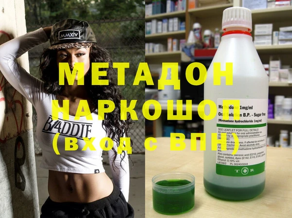 PSILOCYBIN Арсеньев