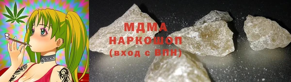 PSILOCYBIN Арсеньев