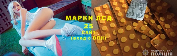 скорость mdpv Аркадак