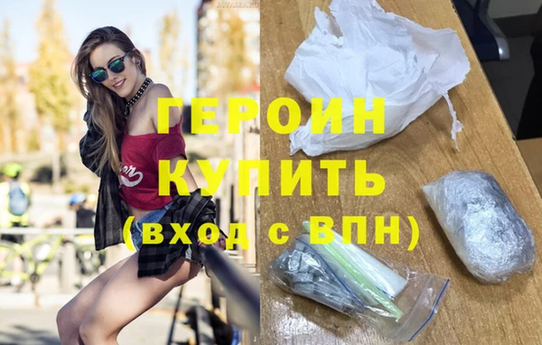 скорость mdpv Аркадак