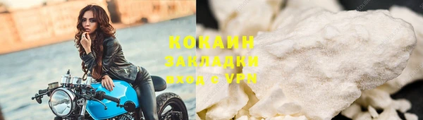 скорость mdpv Аркадак