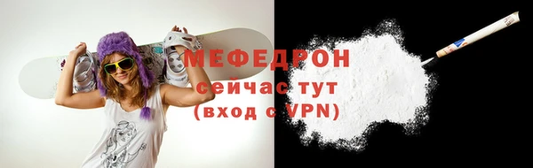 PSILOCYBIN Арсеньев
