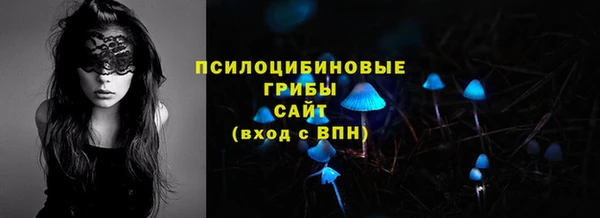 скорость mdpv Аркадак