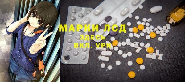 скорость mdpv Аркадак