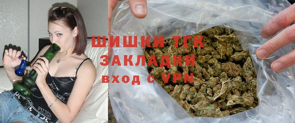 спиды Армянск