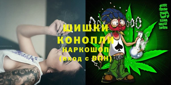 спиды Армянск
