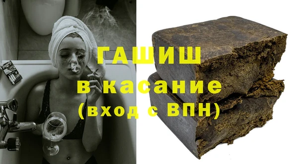 PSILOCYBIN Арсеньев