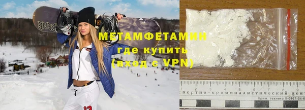 скорость mdpv Аркадак