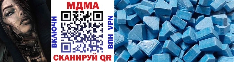 MDMA VHQ  Пудож 