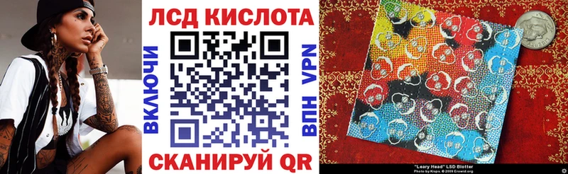 Марки N-bome 1,8мг  даркнет сайт  Пудож 