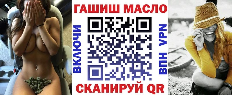 Дистиллят ТГК концентрат  Пудож 