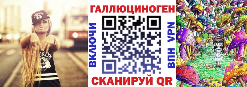 Псилоцибиновые грибы Cubensis  как найти наркотики  площадка формула  Пудож 