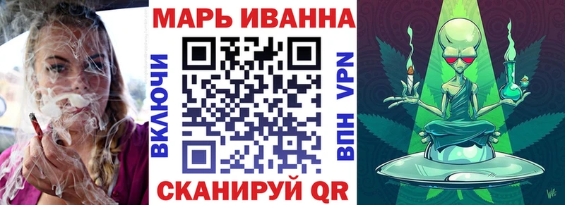 Шишки марихуана Ganja  Пудож 